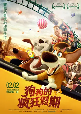 亚洲国语